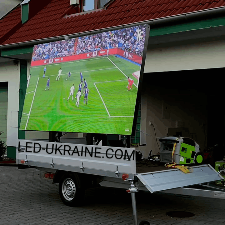 mobil'nyy-led-car_uk